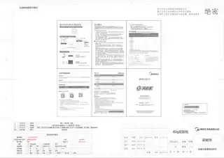 Midea美的 电水壶MK-SH15D03SH15D03玻璃